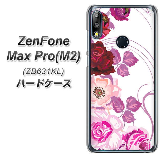ZenFone(ゼンフォン)Max Pro(M2) ZB631KL 高画質仕上げ 背面印刷 ハードケース【116 6月のバラ】