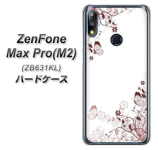 ZenFone（ゼンフォン）Max Pro(M2) ZB631KL 高画質仕上げ 背面印刷 ハードケース【142 桔梗と桜と蝶】