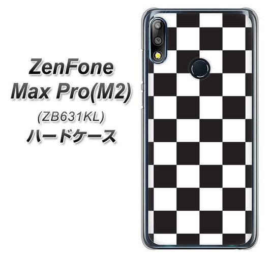 ZenFone（ゼンフォン）Max Pro(M2) ZB631KL 高画質仕上げ 背面印刷 ハードケース【151 フラッグチェック】