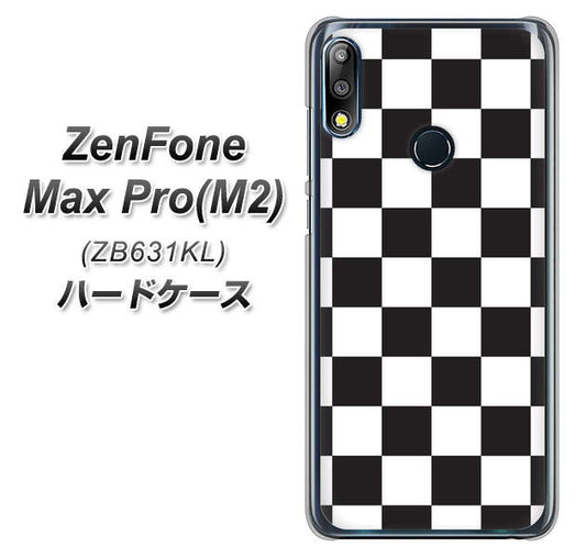 ZenFone(ゼンフォン)Max Pro(M2) ZB631KL 高画質仕上げ 背面印刷 ハードケース【151 フラッグチェック】