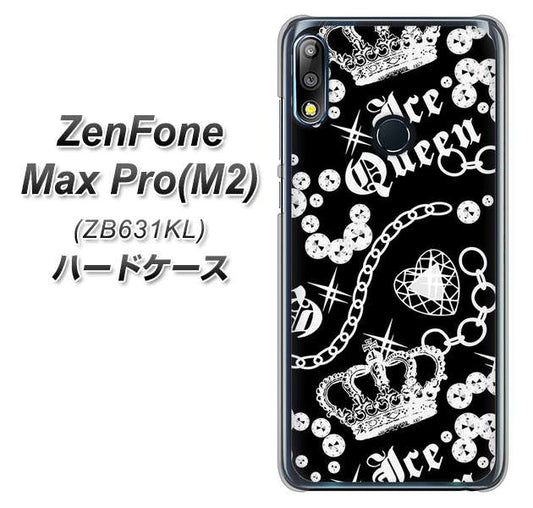 ZenFone(ゼンフォン)Max Pro(M2) ZB631KL 高画質仕上げ 背面印刷 ハードケース【187 ゴージャス クラウン】