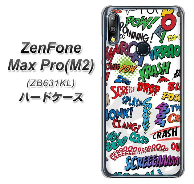 ZenFone(ゼンフォン)Max Pro(M2) ZB631KL 高画質仕上げ 背面印刷 ハードケース【271 アメリカン キャッチコピー】