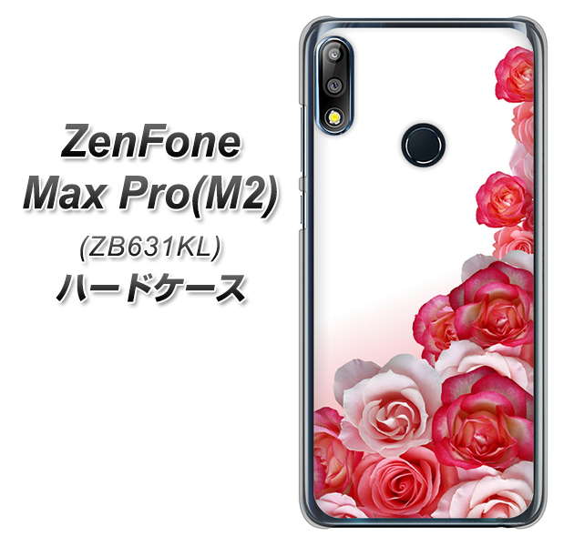 ZenFone(ゼンフォン)Max Pro(M2) ZB631KL 高画質仕上げ 背面印刷 ハードケース【299 薔薇の壁】