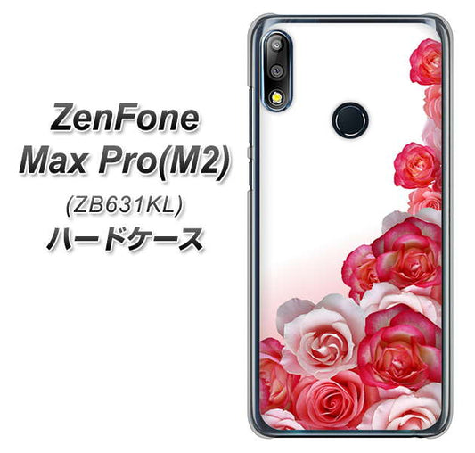 ZenFone（ゼンフォン）Max Pro(M2) ZB631KL 高画質仕上げ 背面印刷 ハードケース【299 薔薇の壁】