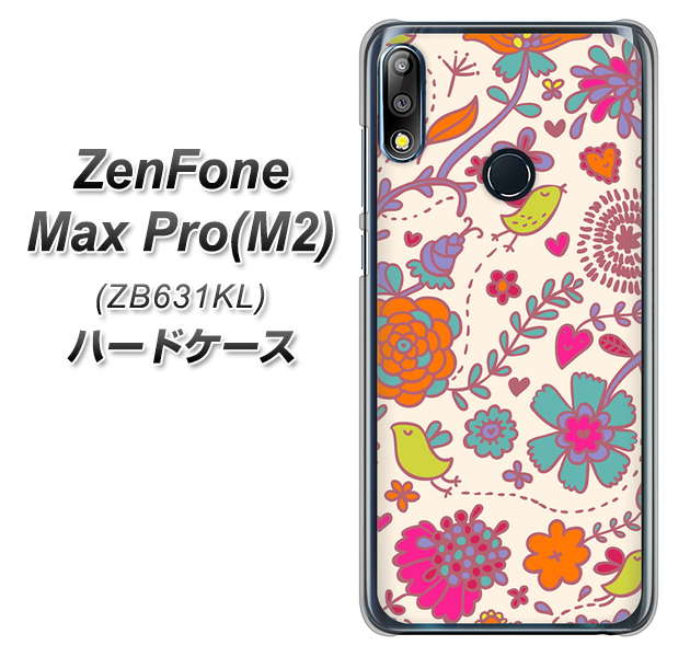 ZenFone(ゼンフォン)Max Pro(M2) ZB631KL 高画質仕上げ 背面印刷 ハードケース【323 小鳥と花】