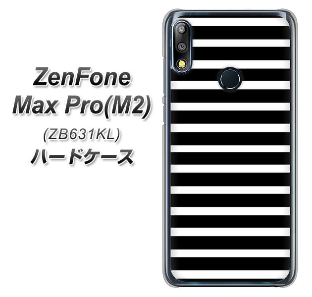 ZenFone(ゼンフォン)Max Pro(M2) ZB631KL 高画質仕上げ 背面印刷 ハードケース【330 サイドボーダーブラック】