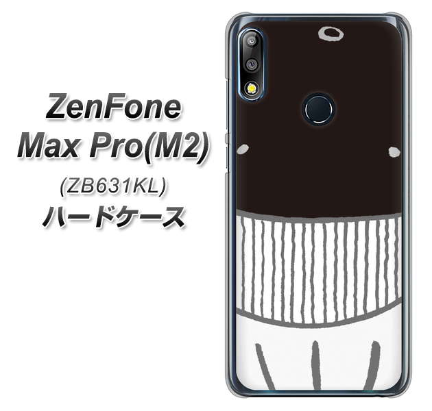 ZenFone(ゼンフォン)Max Pro(M2) ZB631KL 高画質仕上げ 背面印刷 ハードケース【355 くじら】