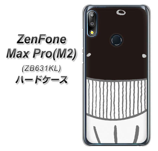 ZenFone（ゼンフォン）Max Pro(M2) ZB631KL 高画質仕上げ 背面印刷 ハードケース【355 くじら】