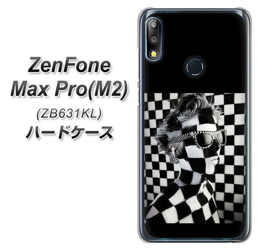 ZenFone(ゼンフォン)Max Pro(M2) ZB631KL 高画質仕上げ 背面印刷 ハードケース【357 bk&wh】