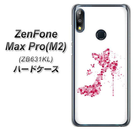 ZenFone（ゼンフォン）Max Pro(M2) ZB631KL 高画質仕上げ 背面印刷 ハードケース【387 薔薇のハイヒール】