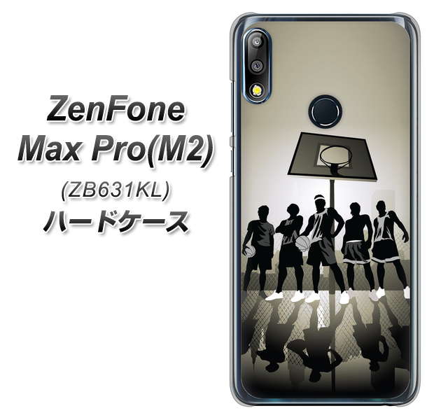 ZenFone(ゼンフォン)Max Pro(M2) ZB631KL 高画質仕上げ 背面印刷 ハードケース【389 クールバスケ】