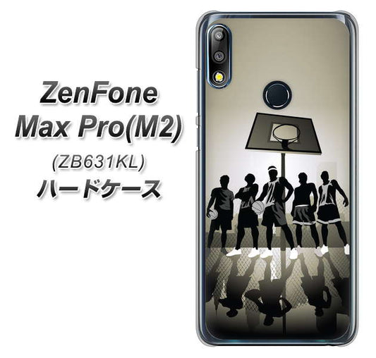 ZenFone(ゼンフォン)Max Pro(M2) ZB631KL 高画質仕上げ 背面印刷 ハードケース【389 クールバスケ】