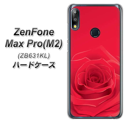 ZenFone（ゼンフォン）Max Pro(M2) ZB631KL 高画質仕上げ 背面印刷 ハードケース【395 赤いバラ】