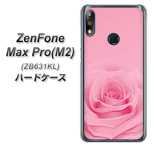 ZenFone(ゼンフォン)Max Pro(M2) ZB631KL 高画質仕上げ 背面印刷 ハードケース【401 ピンクのバラ】
