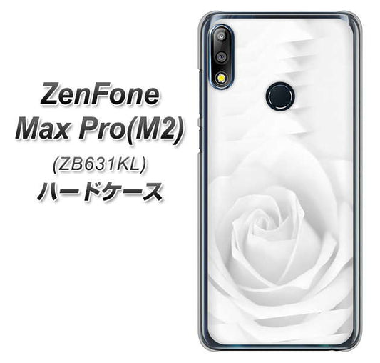 ZenFone（ゼンフォン）Max Pro(M2) ZB631KL 高画質仕上げ 背面印刷 ハードケース【402 ホワイトＲｏｓｅ】