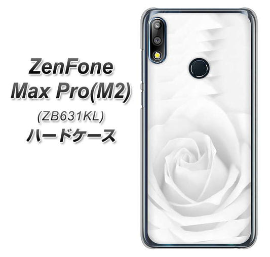 ZenFone(ゼンフォン)Max Pro(M2) ZB631KL 高画質仕上げ 背面印刷 ハードケース【402 ホワイトRose】
