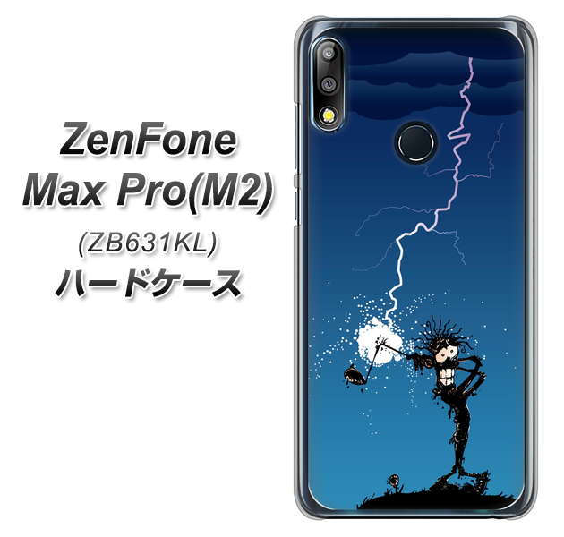 ZenFone(ゼンフォン)Max Pro(M2) ZB631KL 高画質仕上げ 背面印刷 ハードケース【417 ゴルファーの苦難】
