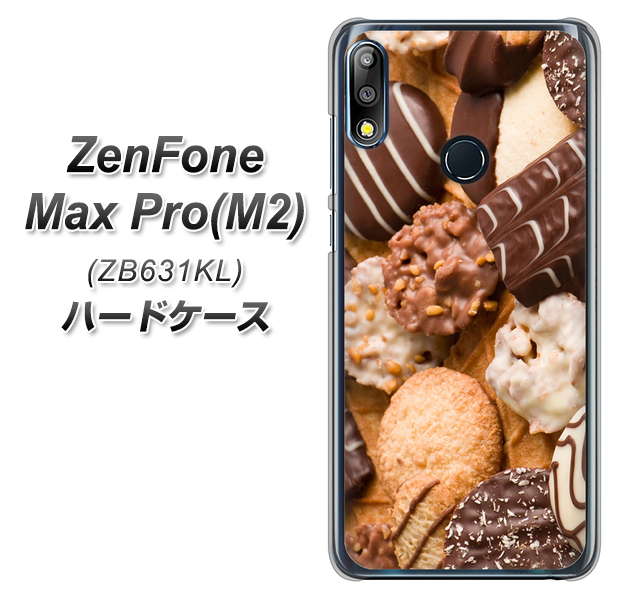 ZenFone(ゼンフォン)Max Pro(M2) ZB631KL 高画質仕上げ 背面印刷 ハードケース【442 クッキー mix】