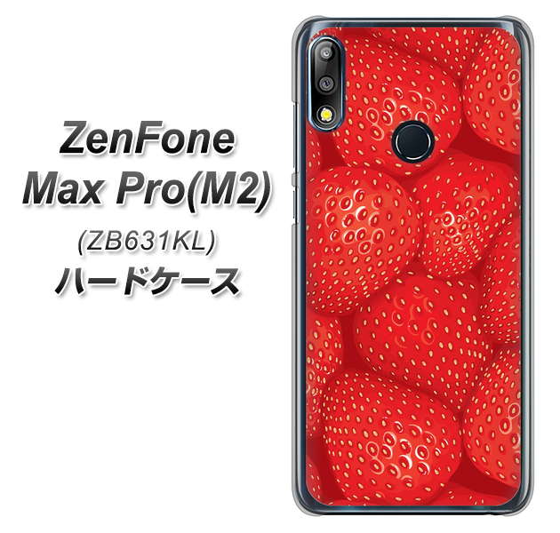 ZenFone(ゼンフォン)Max Pro(M2) ZB631KL 高画質仕上げ 背面印刷 ハードケース【444 ストロベリーウォール】