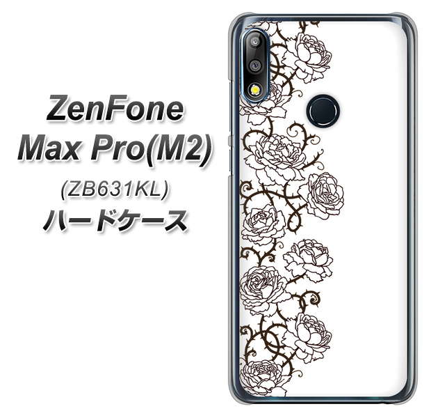 ZenFone(ゼンフォン)Max Pro(M2) ZB631KL 高画質仕上げ 背面印刷 ハードケース【467 イバラ】