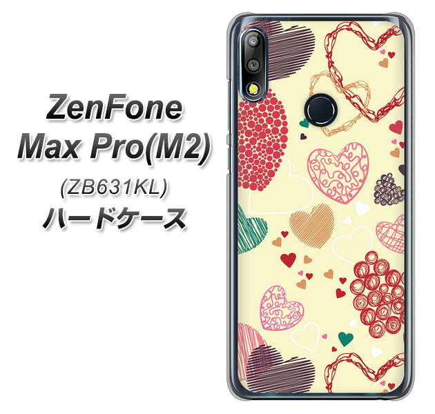 ZenFone(ゼンフォン)Max Pro(M2) ZB631KL 高画質仕上げ 背面印刷 ハードケース【480 素朴なハート】
