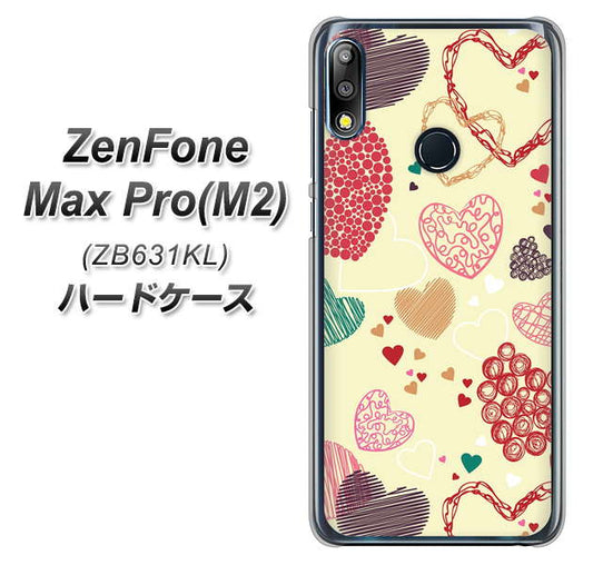 ZenFone(ゼンフォン)Max Pro(M2) ZB631KL 高画質仕上げ 背面印刷 ハードケース【480 素朴なハート】