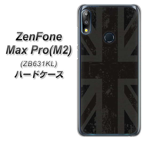 ZenFone(ゼンフォン)Max Pro(M2) ZB631KL 高画質仕上げ 背面印刷 ハードケース【505 ユニオンジャック ダーク】