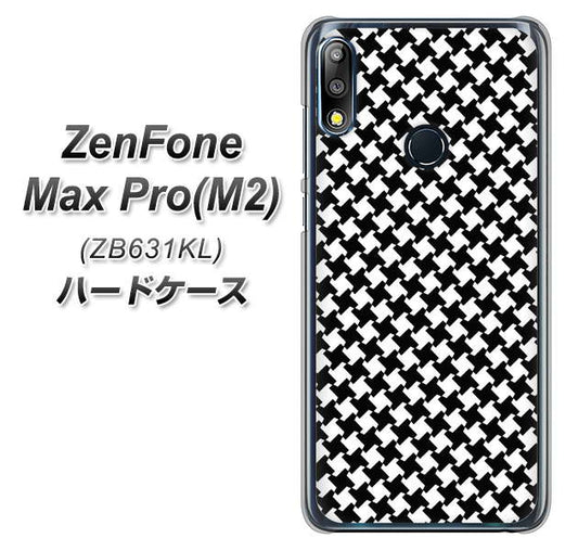 ZenFone(ゼンフォン)Max Pro(M2) ZB631KL 高画質仕上げ 背面印刷 ハードケース【514 和柄&筆文字 風車】