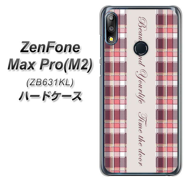 ZenFone(ゼンフォン)Max Pro(M2) ZB631KL 高画質仕上げ 背面印刷 ハードケース【518 チェック柄besuty】