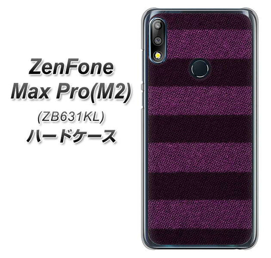 ZenFone(ゼンフォン)Max Pro(M2) ZB631KL 高画質仕上げ 背面印刷 ハードケース【533 極太ボーダーPR&NV】
