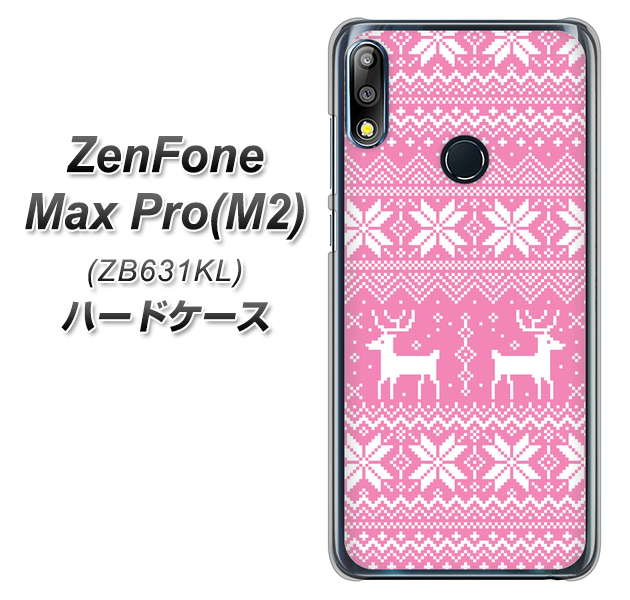 ZenFone(ゼンフォン)Max Pro(M2) ZB631KL 高画質仕上げ 背面印刷 ハードケース【544 シンプル絵ピンク】