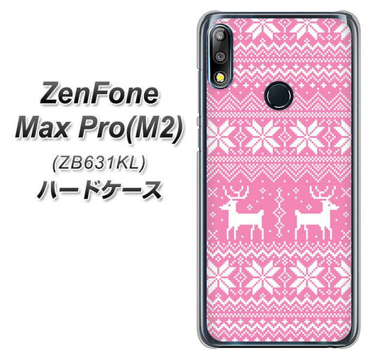 ZenFone(ゼンフォン)Max Pro(M2) ZB631KL 高画質仕上げ 背面印刷 ハードケース【544 シンプル絵ピンク】