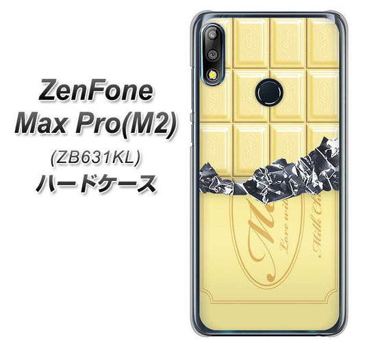ZenFone（ゼンフォン）Max Pro(M2) ZB631KL 高画質仕上げ 背面印刷 ハードケース【553 板チョコ－ホワイト】