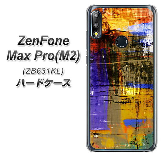 ZenFone(ゼンフォン)Max Pro(M2) ZB631KL 高画質仕上げ 背面印刷 ハードケース【609 クラッシュアートBL】