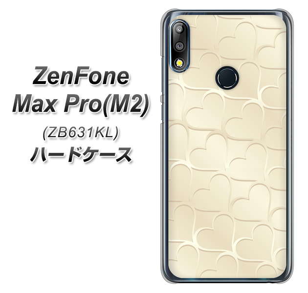 ZenFone(ゼンフォン)Max Pro(M2) ZB631KL 高画質仕上げ 背面印刷 ハードケース【630 かくれハート】