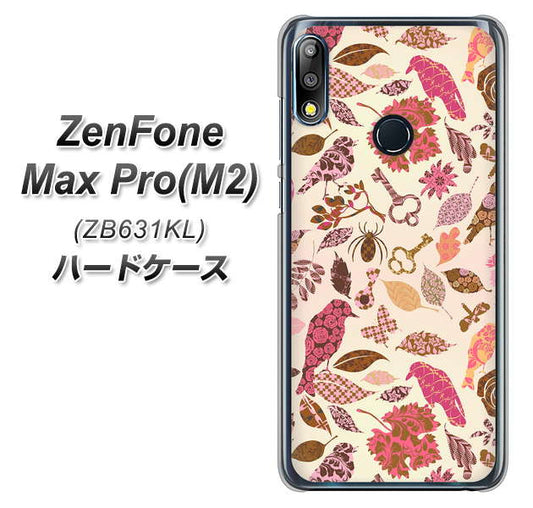 ZenFone(ゼンフォン)Max Pro(M2) ZB631KL 高画質仕上げ 背面印刷 ハードケース【640 おしゃれな小鳥】