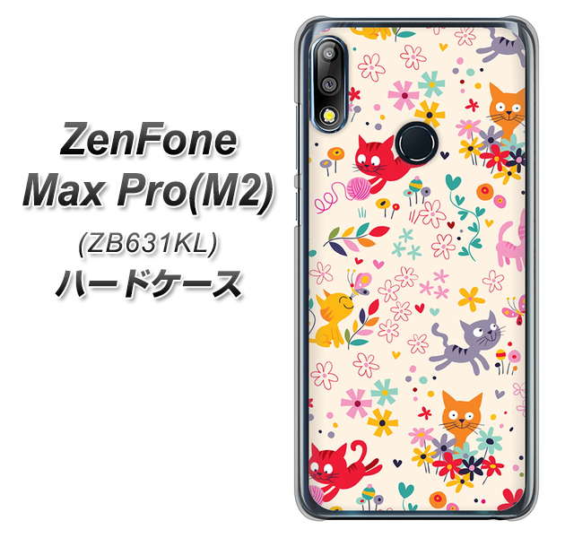 ZenFone(ゼンフォン)Max Pro(M2) ZB631KL 高画質仕上げ 背面印刷 ハードケース【693 ネコのあそび場】