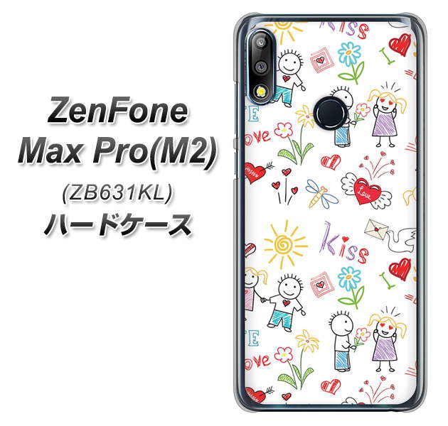 ZenFone(ゼンフォン)Max Pro(M2) ZB631KL 高画質仕上げ 背面印刷 ハードケース【710 カップル】