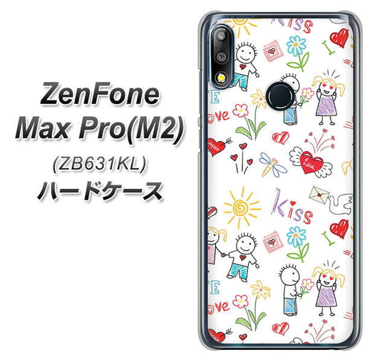 ZenFone（ゼンフォン）Max Pro(M2) ZB631KL 高画質仕上げ 背面印刷 ハードケース【710 カップル】