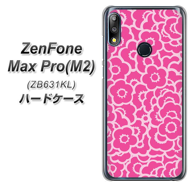ZenFone(ゼンフォン)Max Pro(M2) ZB631KL 高画質仕上げ 背面印刷 ハードケース【716 ピンクフラワー】