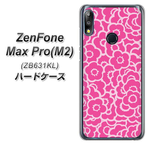 ZenFone(ゼンフォン)Max Pro(M2) ZB631KL 高画質仕上げ 背面印刷 ハードケース【716 ピンクフラワー】
