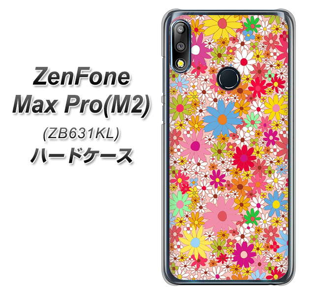ZenFone(ゼンフォン)Max Pro(M2) ZB631KL 高画質仕上げ 背面印刷 ハードケース【746 花畑A】