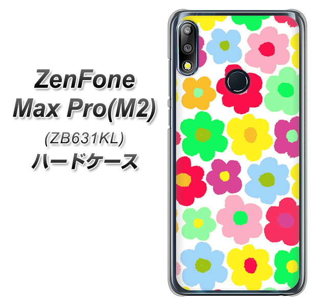 ZenFone(ゼンフォン)Max Pro(M2) ZB631KL 高画質仕上げ 背面印刷 ハードケース【758 ルーズフラワーカラフル】