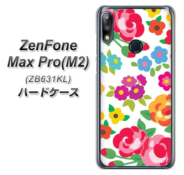 ZenFone(ゼンフォン)Max Pro(M2) ZB631KL 高画質仕上げ 背面印刷 ハードケース【776 5月のフラワーガーデン】