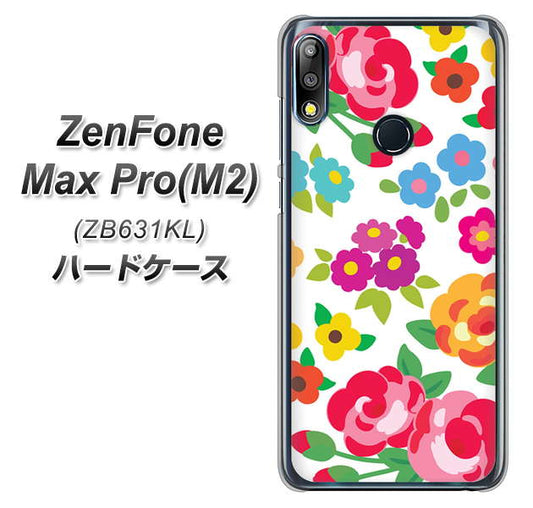 ZenFone(ゼンフォン)Max Pro(M2) ZB631KL 高画質仕上げ 背面印刷 ハードケース【776 5月のフラワーガーデン】