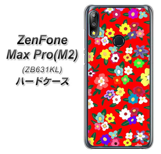 ZenFone（ゼンフォン）Max Pro(M2) ZB631KL 高画質仕上げ 背面印刷 ハードケース【780 リバティプリントRD】