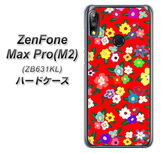 ZenFone(ゼンフォン)Max Pro(M2) ZB631KL 高画質仕上げ 背面印刷 ハードケース【780 リバティプリントRD】