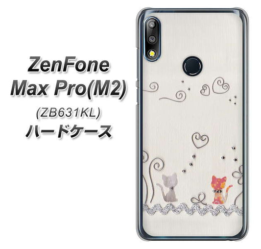 ZenFone(ゼンフォン)Max Pro(M2) ZB631KL 高画質仕上げ 背面印刷 ハードケース【1103 クラフト写真ネコ】