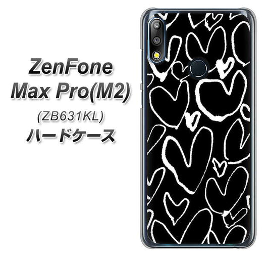 ZenFone(ゼンフォン)Max Pro(M2) ZB631KL 高画質仕上げ 背面印刷 ハードケース【1124 ハート BK&WH】