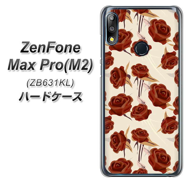 ZenFone(ゼンフォン)Max Pro(M2) ZB631KL 高画質仕上げ 背面印刷 ハードケース【1157 クラシックローズ】